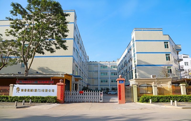  馳春機(jī)械