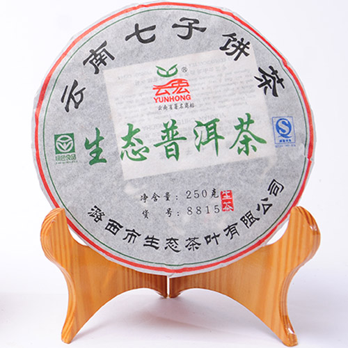 云宏生态茶饼