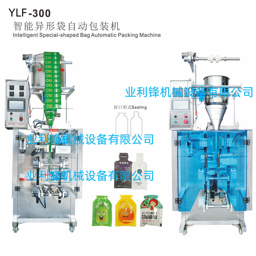 智能異形袋自動(dòng)包裝機(jī)
