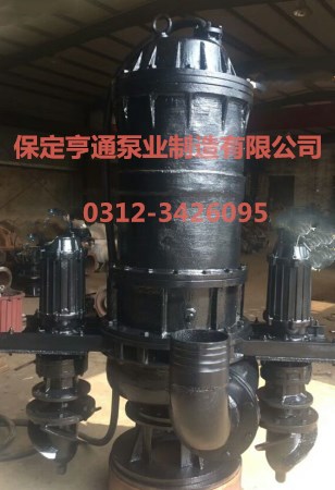 潛水渣漿泵80ZJQ58-88-55