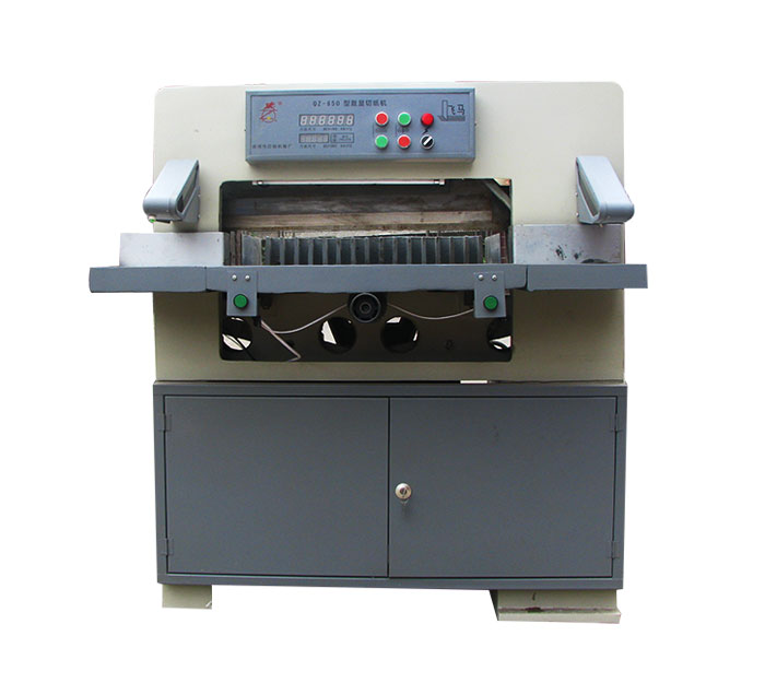 QZX650型切紙機