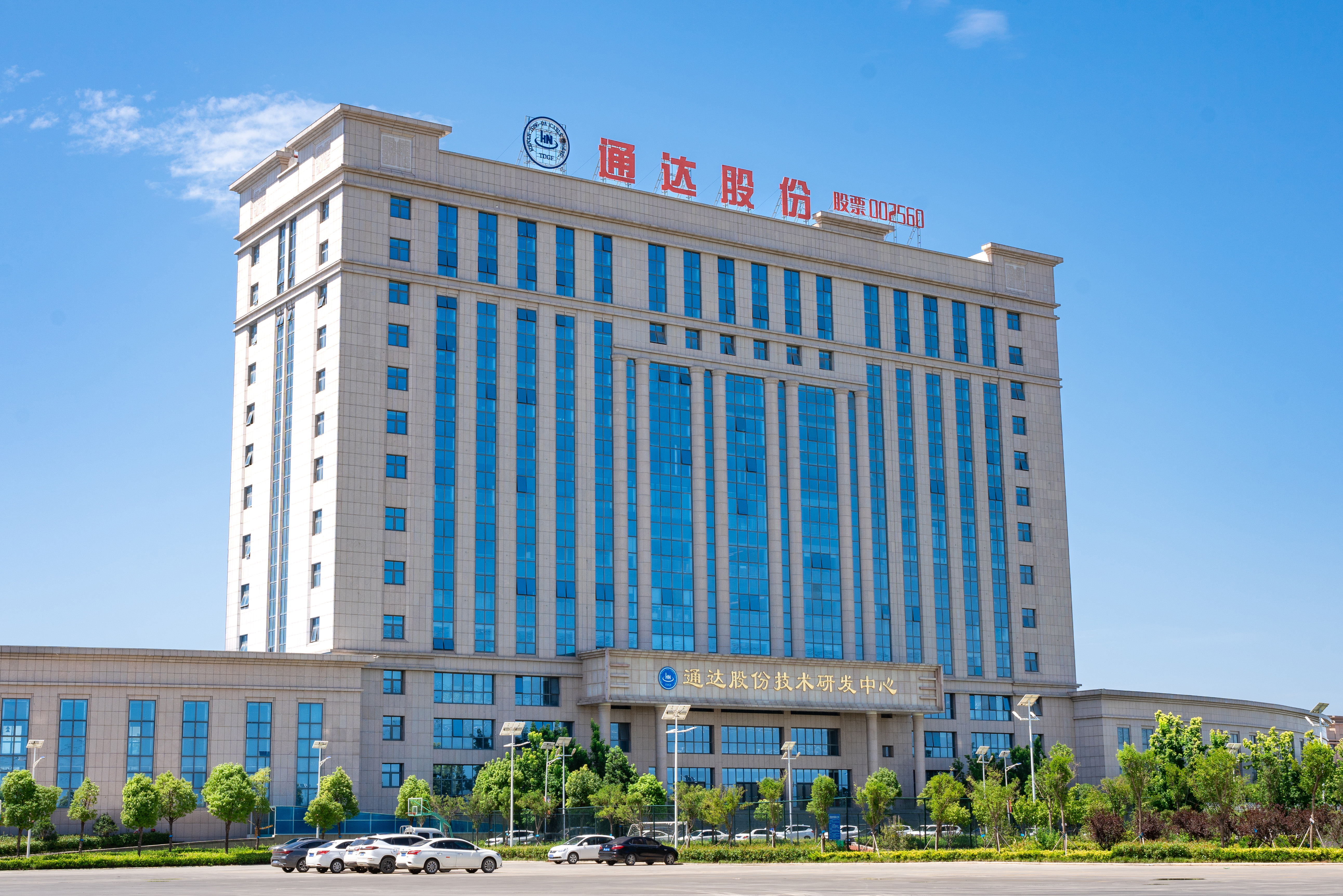 關於91短视频网址入口
