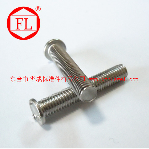 不銹鋼三點焊螺釘