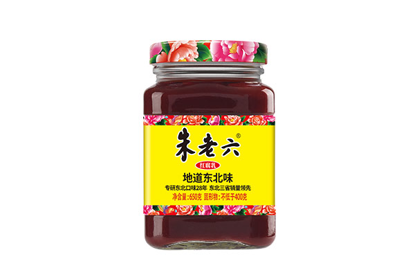 红腐乳 650g
