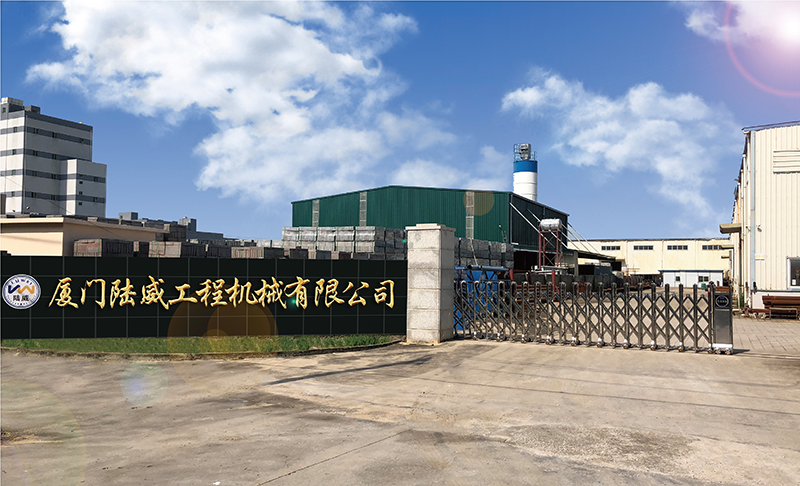 陸威中文介紹視頻 2021