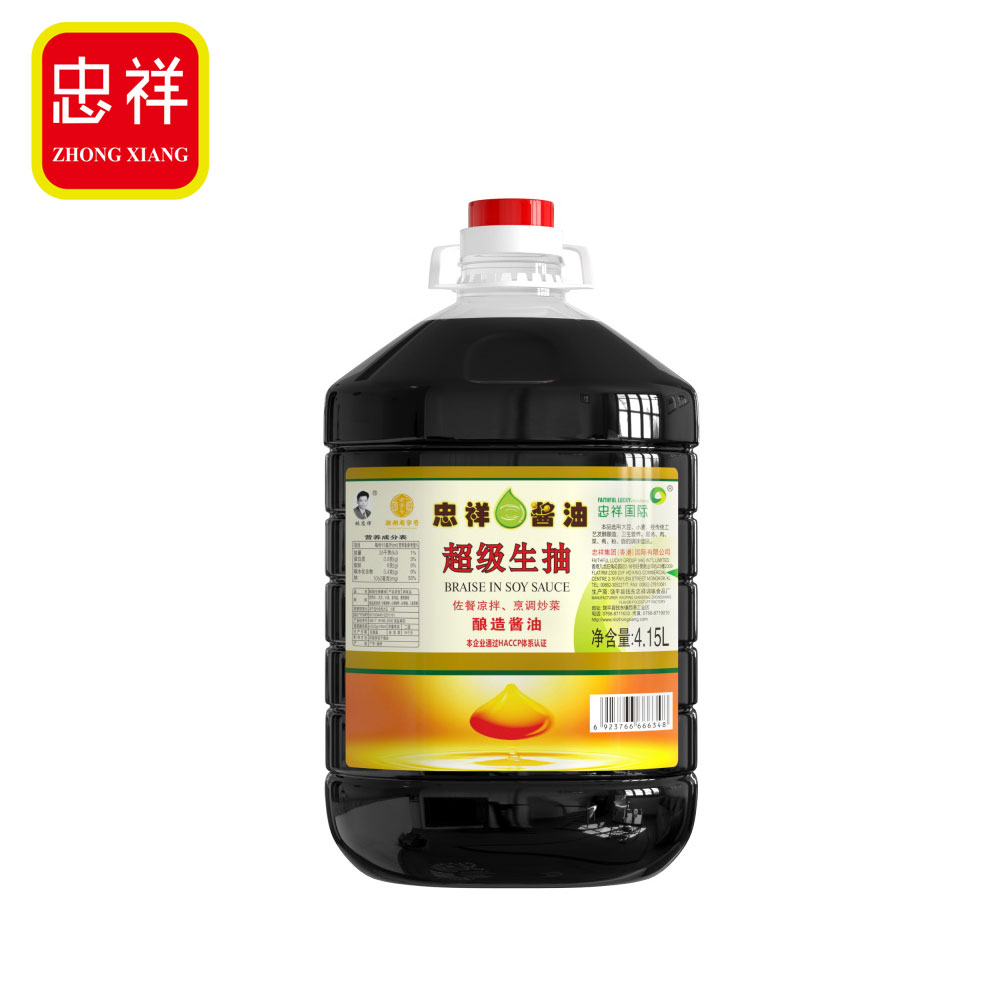 超级生抽 4.15L