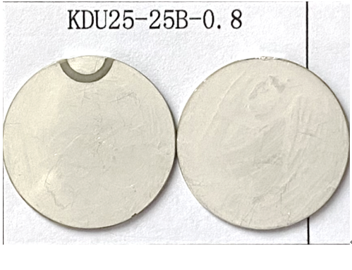 KDU25-25B-0.8