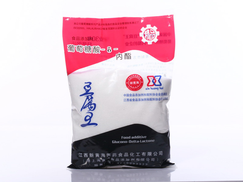 新黄海内酯(豆腐王) 新黄海内酯(豆腐王)