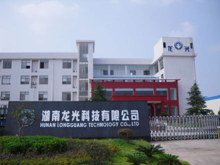 亿万先生电子集团再获“关工委先进工作单位”