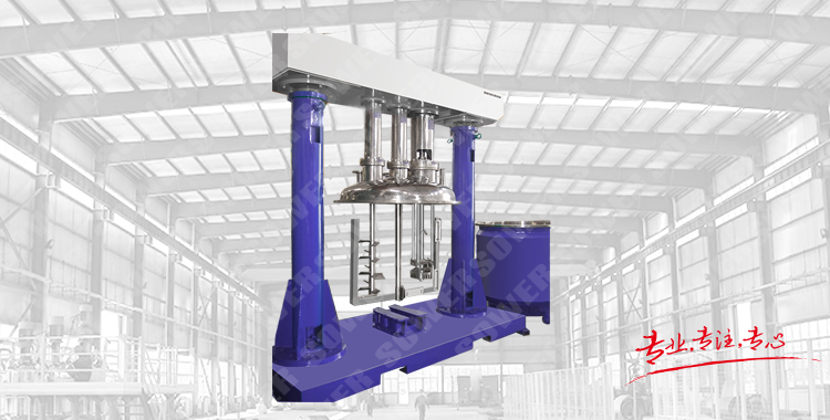 SDJ Three shaft mixer