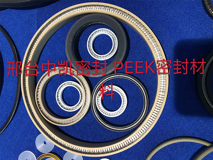 PEEK密封材料