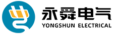永舜電氣