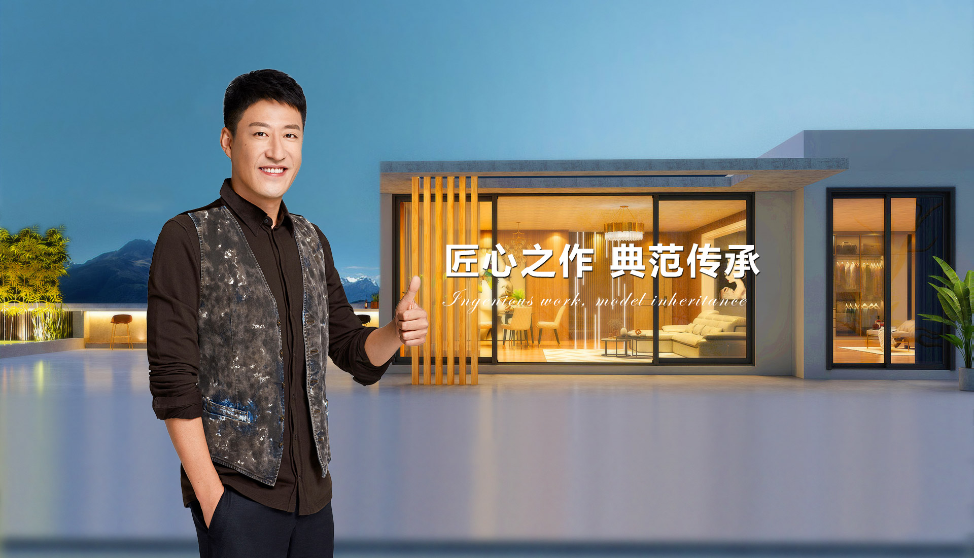 铝合金凉亭、中式凉亭