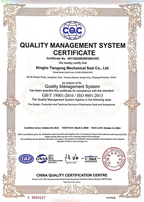 Qualitätsmanagementsystem ISO9001:2015 Qualitätsmanagementsystem ISO9001:2015