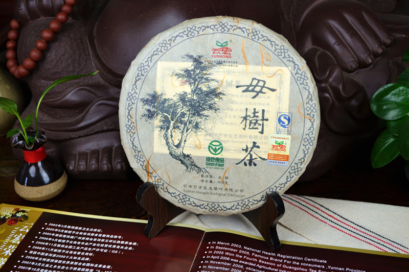 云宏母樹茶