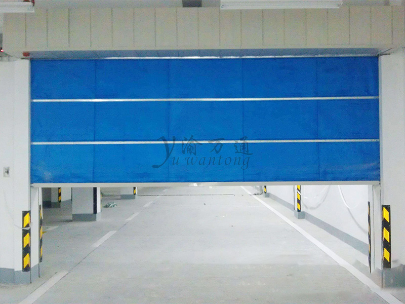 卷簾門(mén)