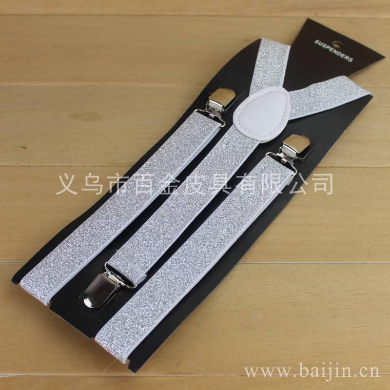 2.5 Purl paper card strap 2.5 Purl paper card strap