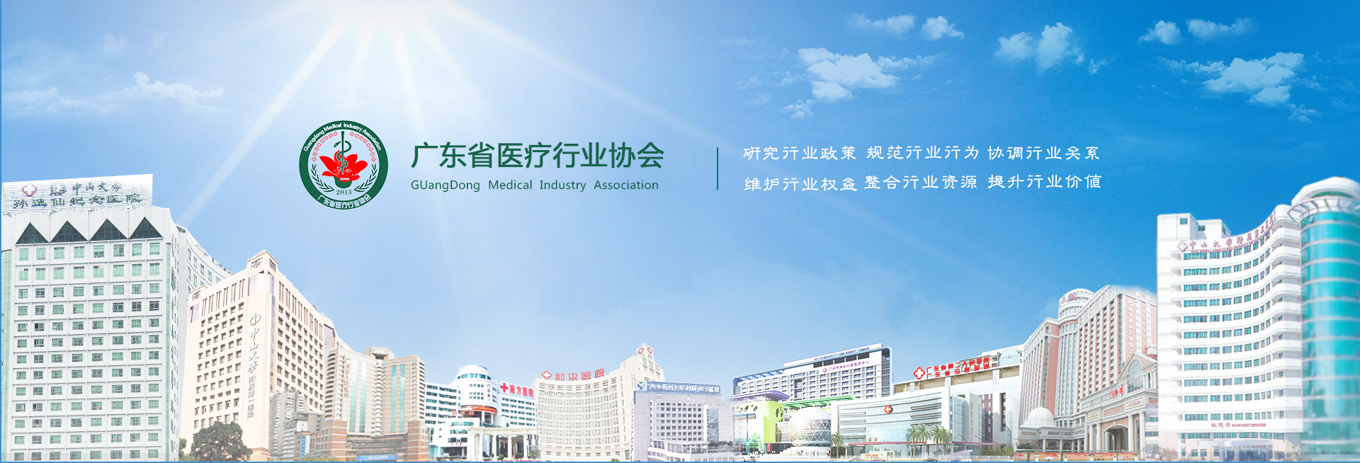 大图 大图