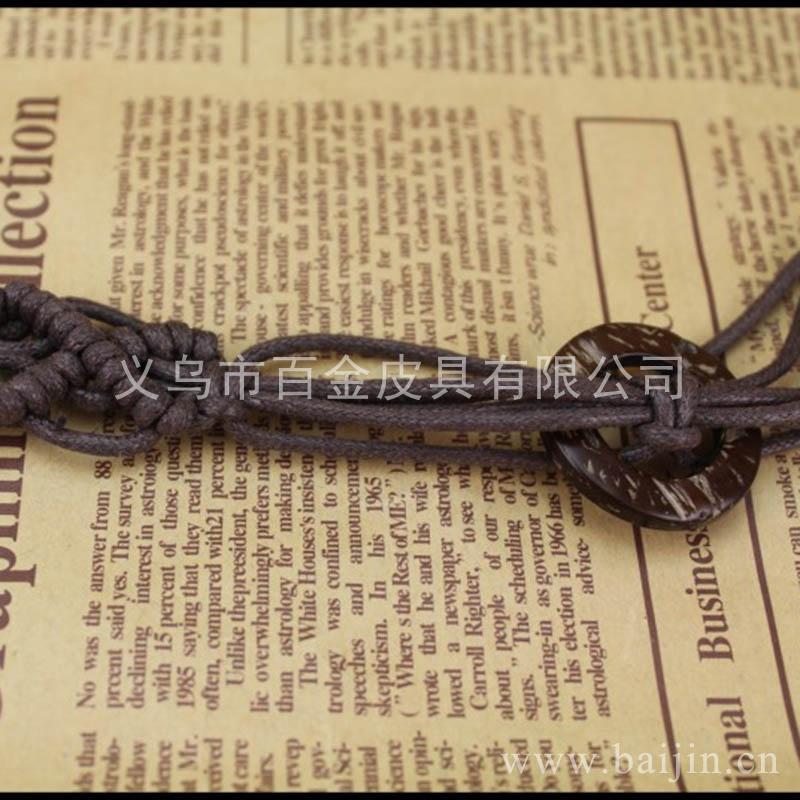 Braid Braid