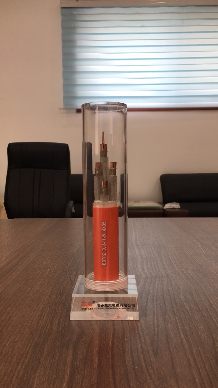 礦物質(zhì)電纜