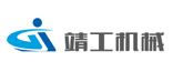 靖工機(jī)械
