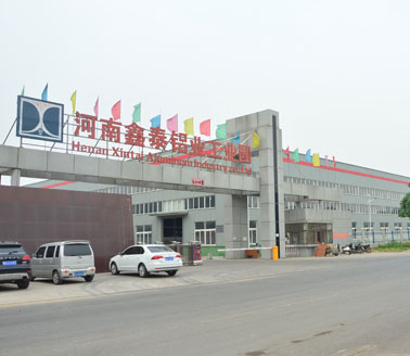 中國鋁行業十佳廠商評選活動已接近尾聲