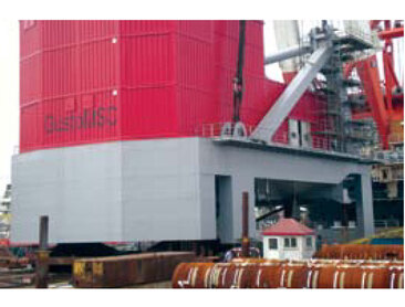  5000T 起重船