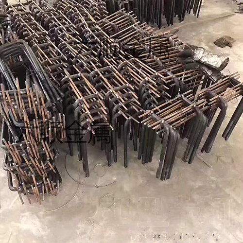 U型卡扣
