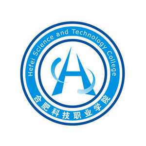合肥科技職業學院