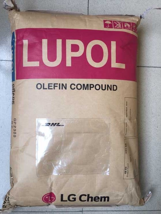 LUPOL Modified PP，LUFLO