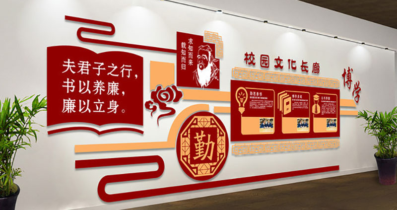 產品名稱