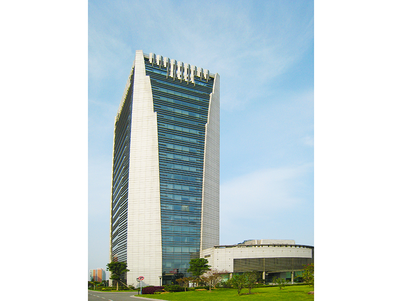 Nantong Local Taxation Bureau