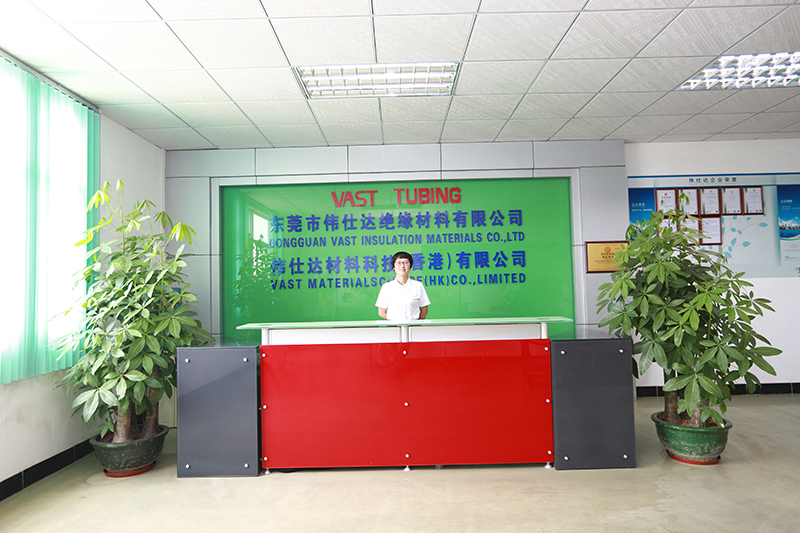 中企動力?！緰|莞市偉仕達絕緣材料有限公司】名稱變更為【廣東偉仕達材料科技有限公司】 
