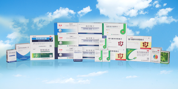 德州德藥制藥有限公司