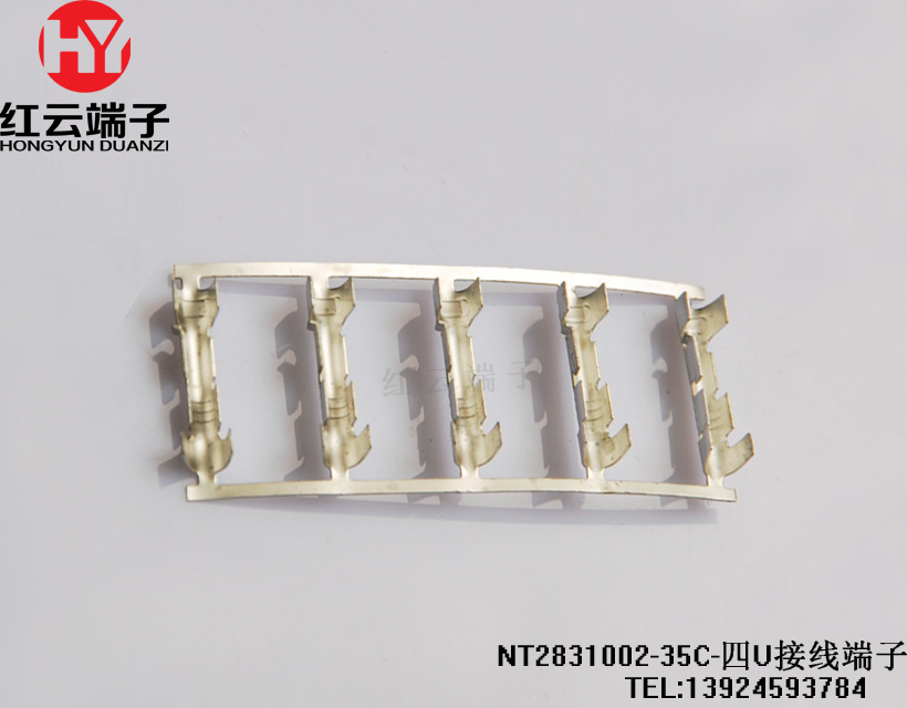 NT2831四U接線端子 