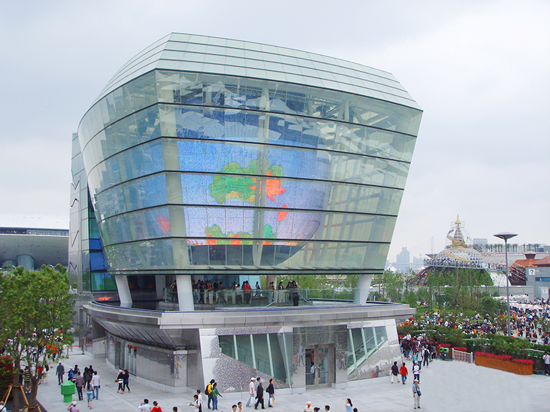 Taiwan Pavilion at World Expo