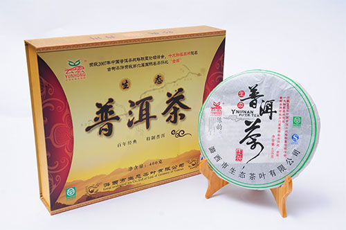 云宏生態茶餅
