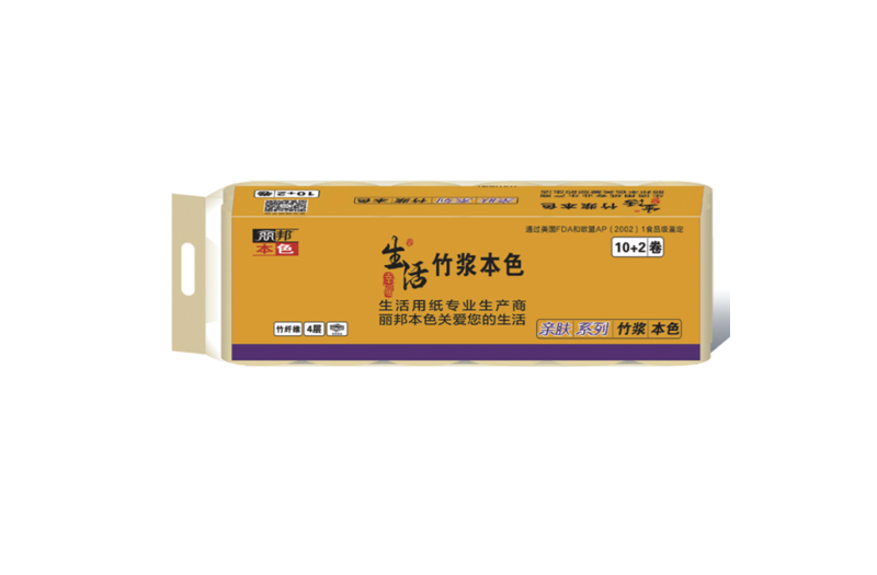 生活12卷衛(wèi)生紙