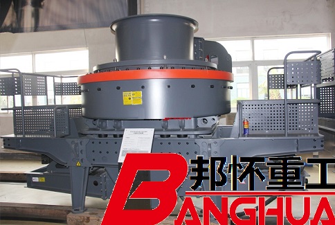 制砂機