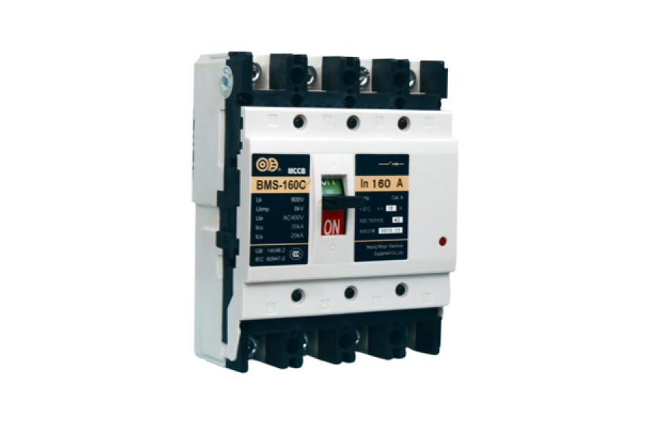 BMS Series (16A-2000A) Moulded case circuit breaker