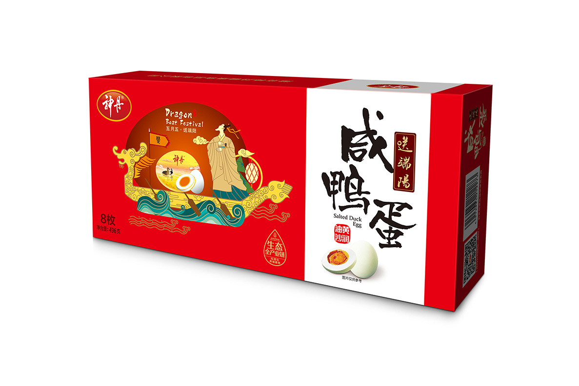 8 pieces of oily yellow salted duck eggs