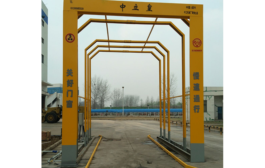 Brushless washer for cement tank truck Brushless washer for cement tank truck