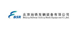 北京地鐵車輛裝備有限公司