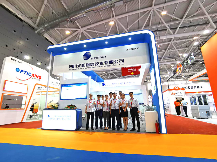 光恒通信亮相2020中國國際光電博覽會（CIOE）