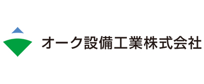 オーク設(shè)備工業(yè)株式會社