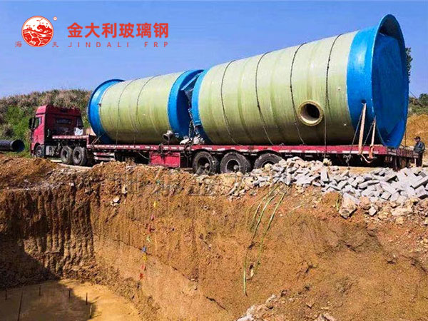 玻璃鋼一體化泵站