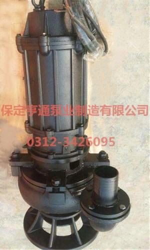 50ZJQ25-15-4潛水式渣漿泵