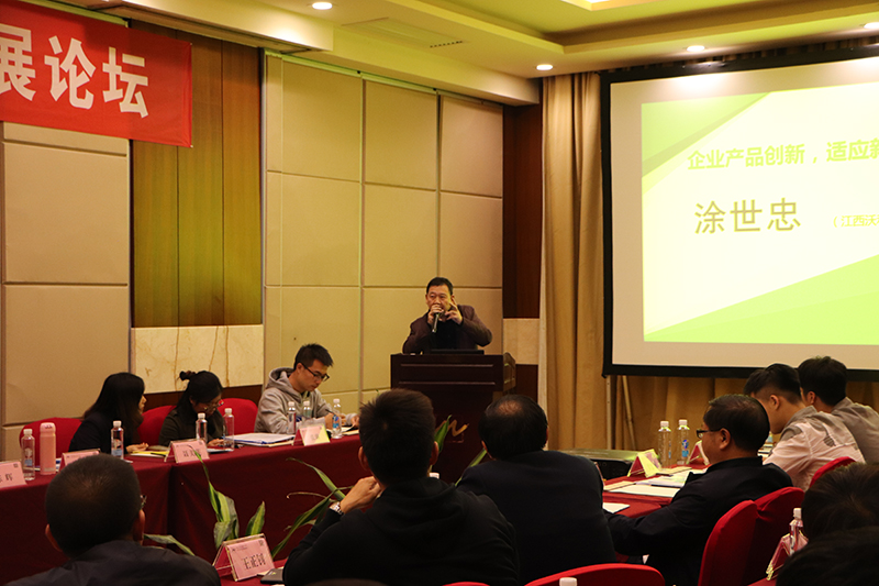 我司領(lǐng)導(dǎo)在江西省生物醫(yī)藥企業(yè)總裁MBA高級(jí)研修班上發(fā)言論述 我司領(lǐng)導(dǎo)在江西省生物醫(yī)藥企業(yè)總裁MBA高級(jí)研修班上發(fā)言論述