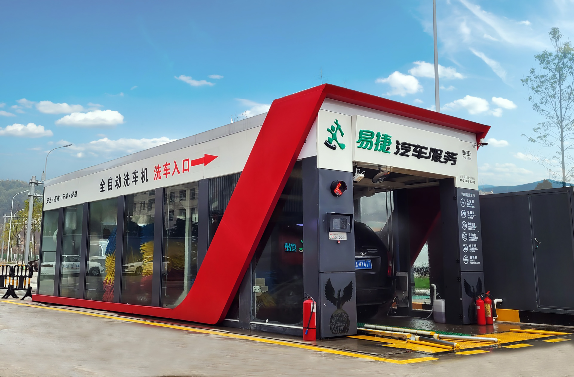 中國石化易捷汽車服務選擇海天洗車機