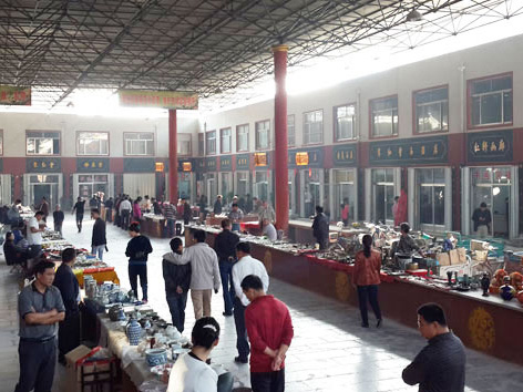 祥泰古玩市場(chǎng)